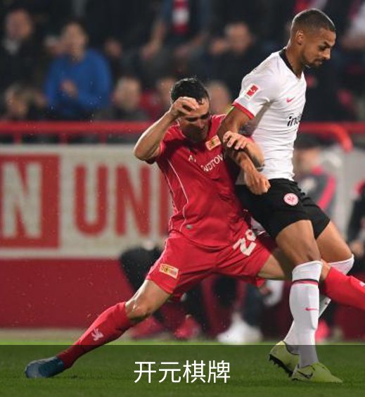 企业介绍