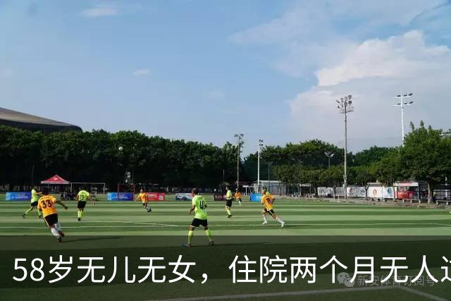 58岁无儿无女，住院两个月无人过问，出院后心彻底凉透